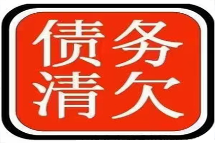 助力医药公司追回500万药品销售款